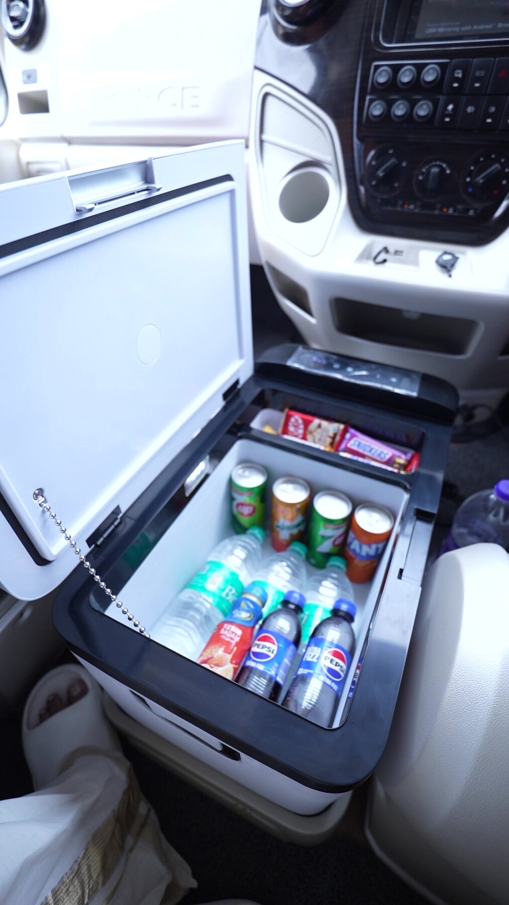 Onboard refreshment refrigerator
